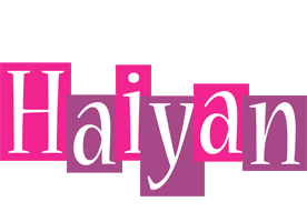 Haiyan whine logo