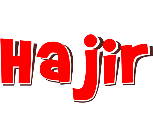 Hajir basket logo