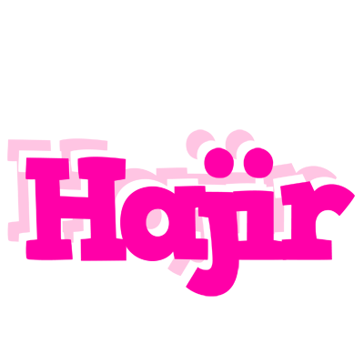 Hajir dancing logo