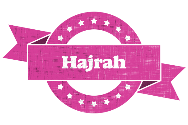 Hajrah beauty logo