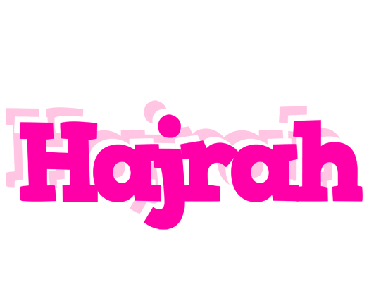 Hajrah dancing logo