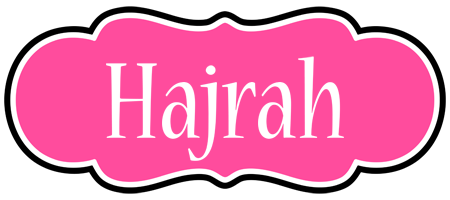 Hajrah invitation logo