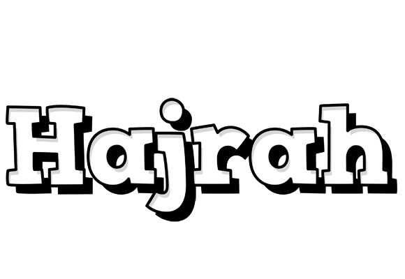 Hajrah snowing logo