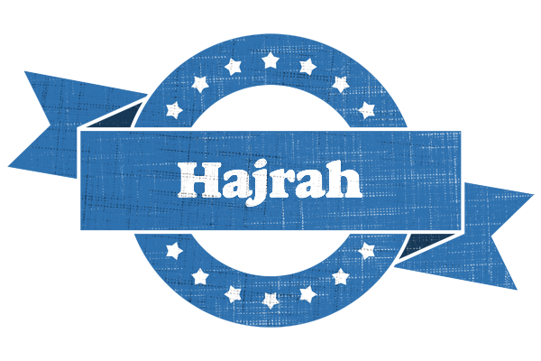 Hajrah trust logo