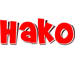 Hako basket logo