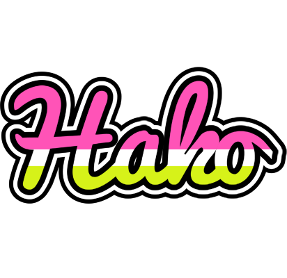 Hako candies logo