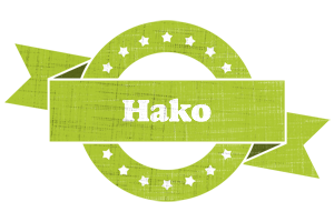Hako change logo