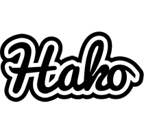 Hako chess logo