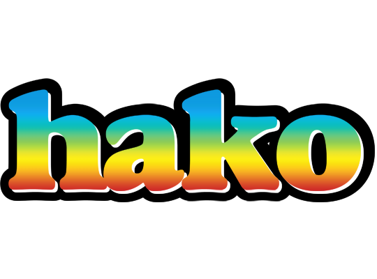 Hako color logo