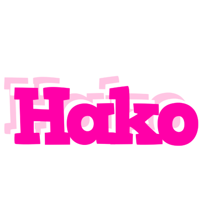 Hako dancing logo