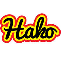 Hako flaming logo
