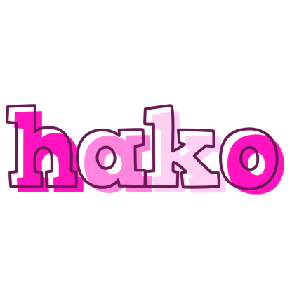Hako hello logo