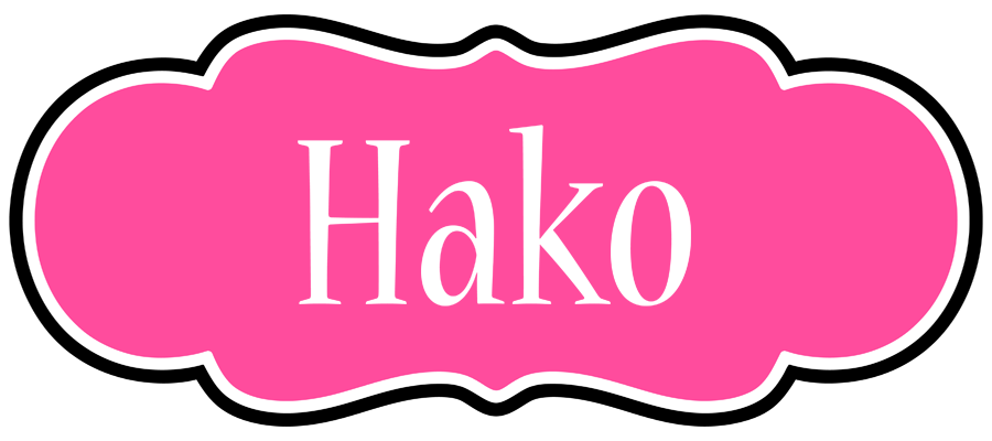 Hako invitation logo