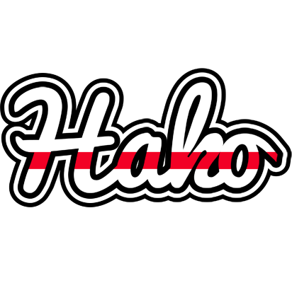 Hako kingdom logo