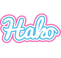 Hako outdoors logo