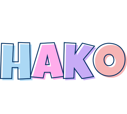 Hako pastel logo