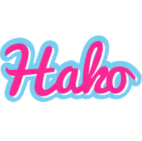 Hako popstar logo