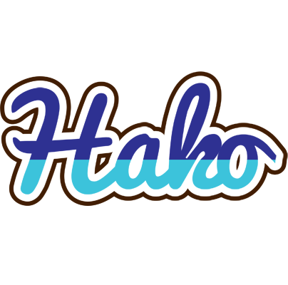 Hako raining logo
