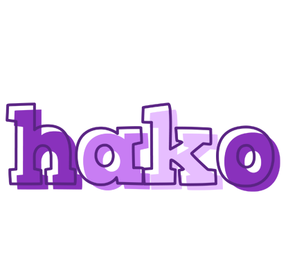 Hako sensual logo