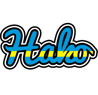 Hako sweden logo