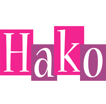 Hako whine logo