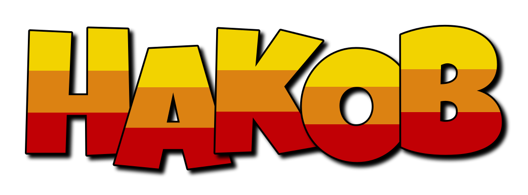 Hakob jungle logo