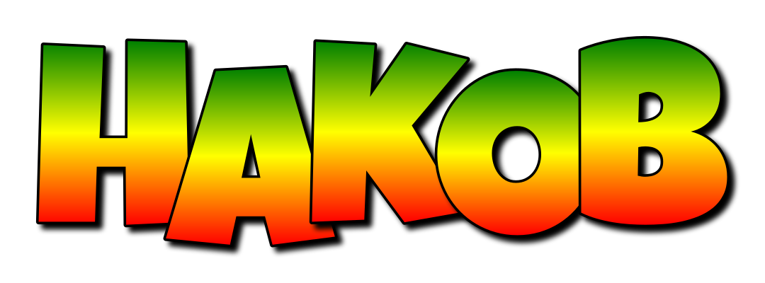 Hakob mango logo