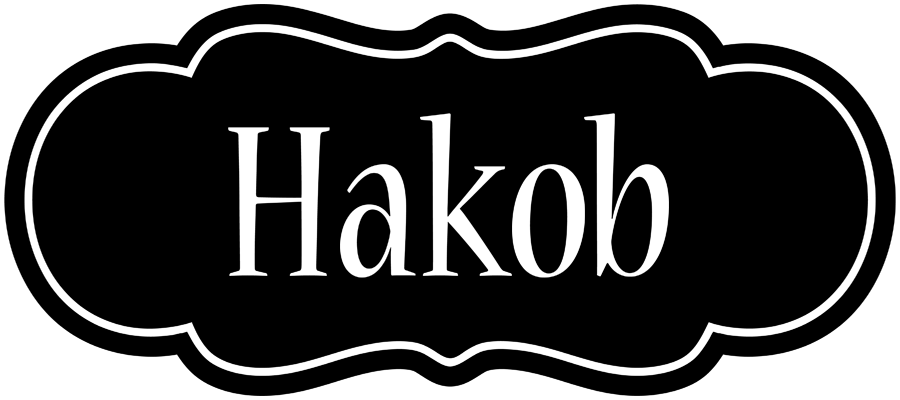 Hakob welcome logo