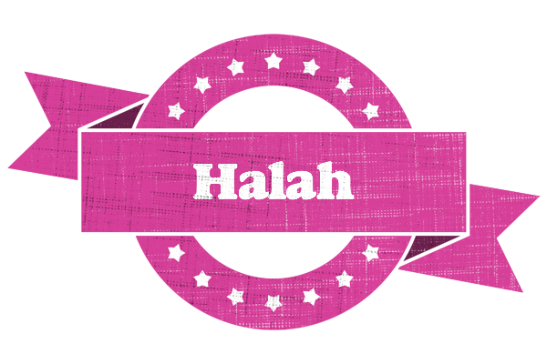 Halah beauty logo