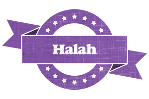 Halah royal logo