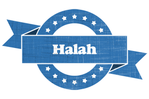 Halah trust logo