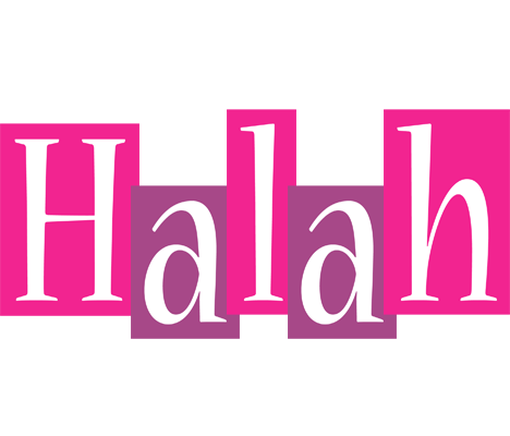 Halah whine logo