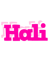 Hali dancing logo