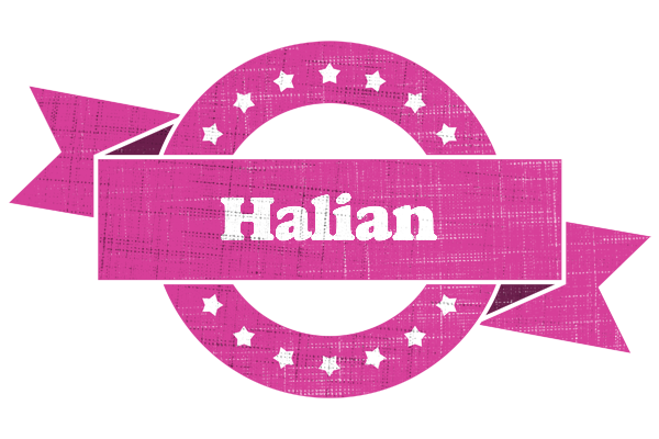 Halian beauty logo