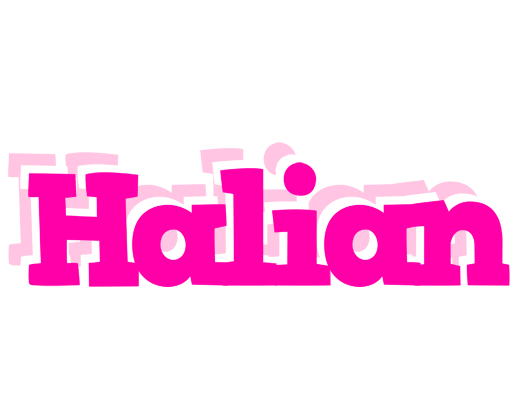 Halian dancing logo