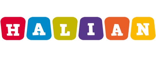 Halian daycare logo