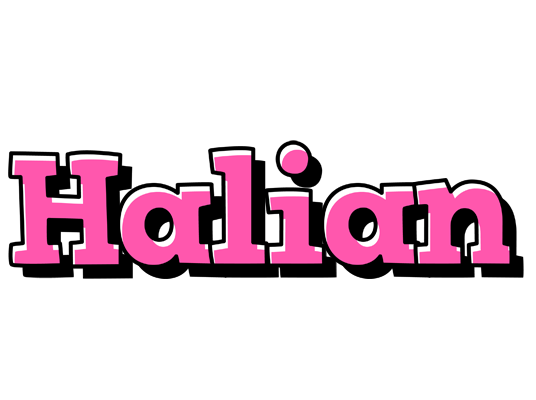 Halian girlish logo