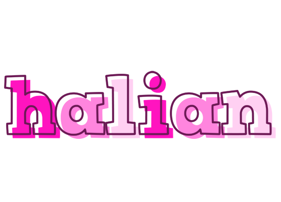 Halian hello logo