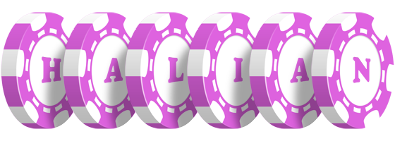Halian river logo