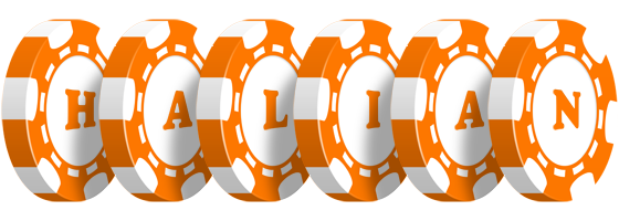 Halian stacks logo