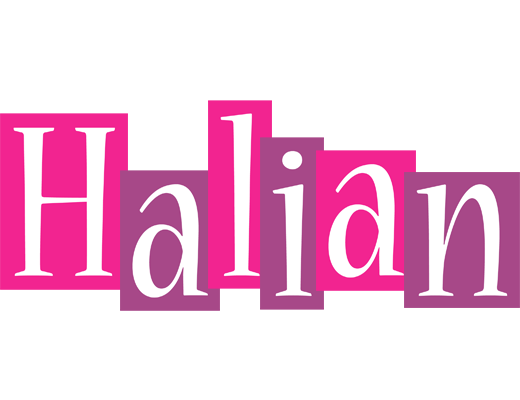 Halian whine logo