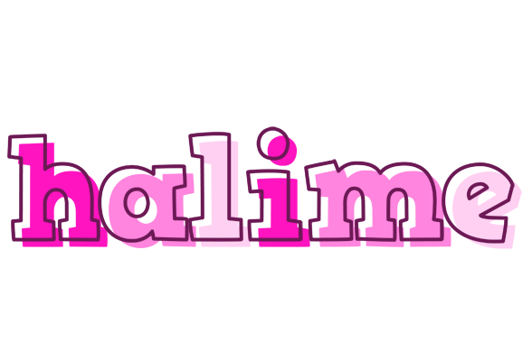 Halime hello logo