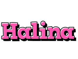 Halina girlish logo