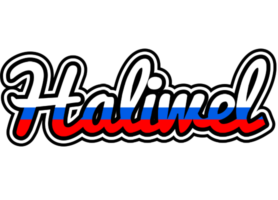 Haliwel russia logo