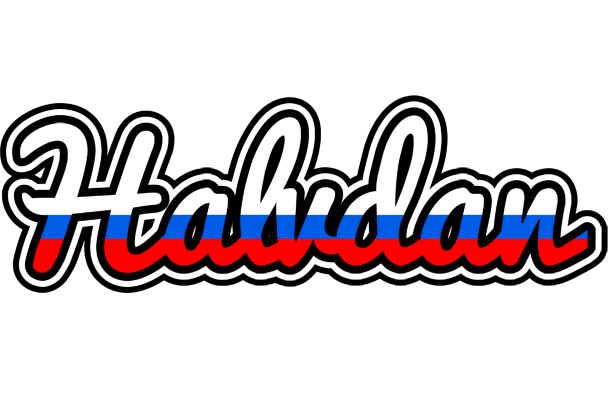 Halvdan russia logo
