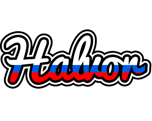 Halvor russia logo