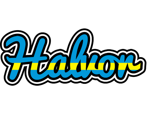 Halvor sweden logo