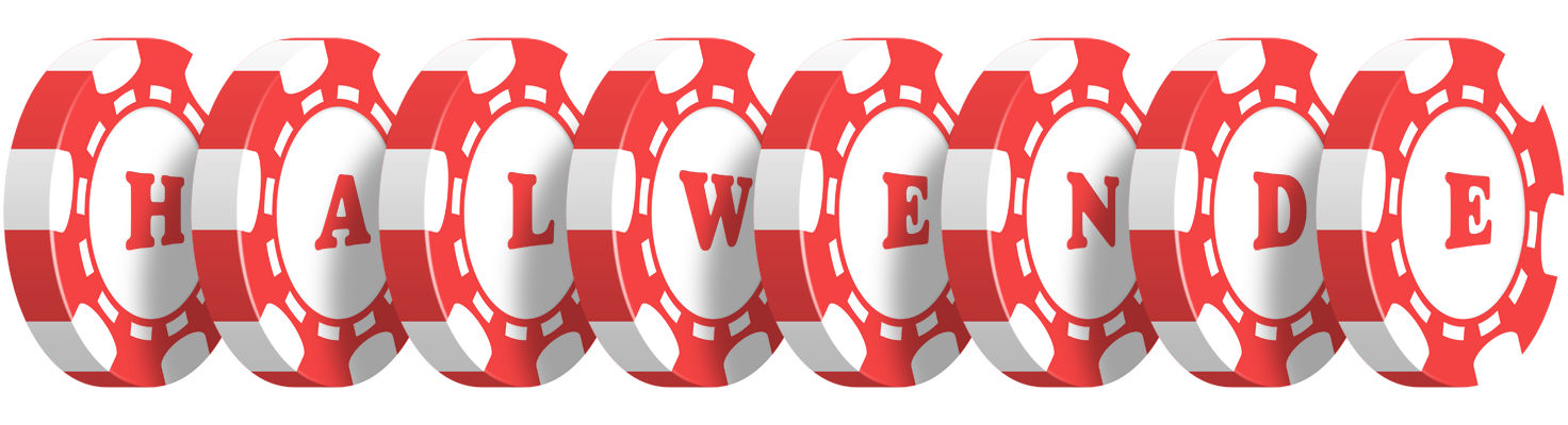 Halwende chip logo