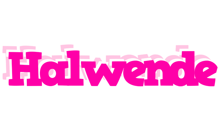 Halwende dancing logo