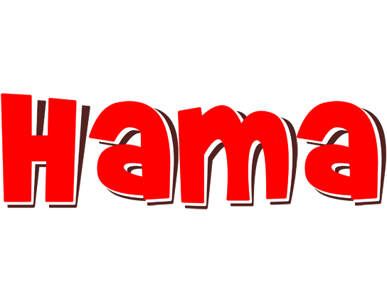 Hama basket logo